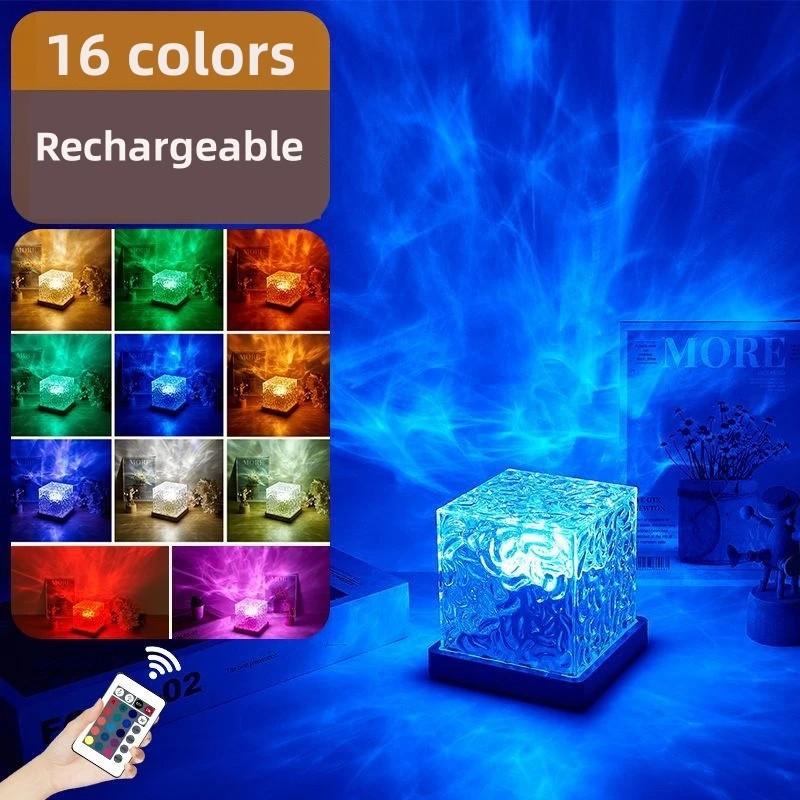 🌊✨ Rotating Water Ripple Light 🌈 (3/16 Colors)