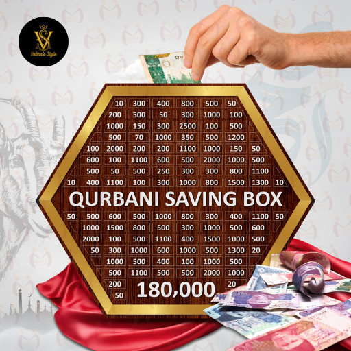 💰 Saving Challenge Box 🏦✨ For Ourbani 2026 (EID-UL-ADHA ) | Save Smart, Dream Big! 🌟