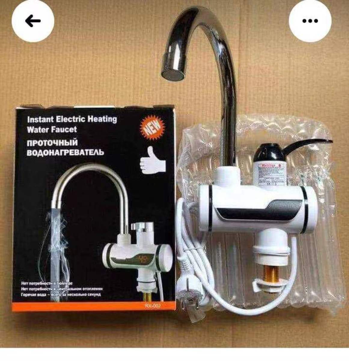 🔥⚡ Instant Electric Hot Water Tap 🚰💧