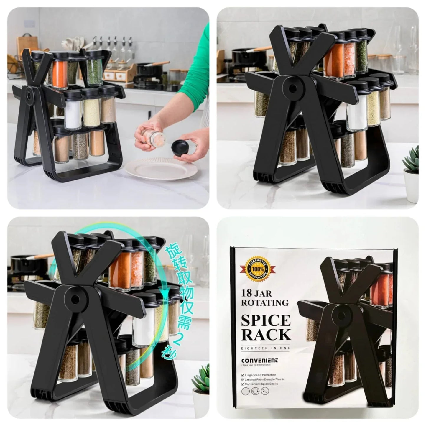 🌟 360° Rotating Spice Rack – Space-Saving Kitchen Organizer 🌿🫙