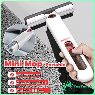 Mini Squeeze Mop 🧽✨ | Portable & Absorbent